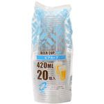 リサイクルPET配合 クリアビアカップ 420ml 20個入 ストリックスデザイン