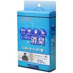 SA-111 においカット ポリ袋  20枚 ストリックスデザイン