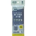 SA-148 においカット取っ手付きポリ袋4L 40枚入 ストリックスデザイン