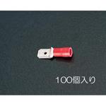 EA538MK-2A 0.75-1.25 [差込形]接続端子(雄/100個) エスコ