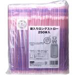 袋入りロングストロー 250本入 ストリックスデザイン