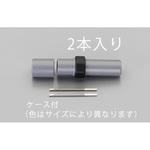 EA550SS-106 [EA550SR-0.6・SS-0.6用]替ビット(2本) エスコ