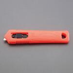 EA589AH-23 145mmセーフティーカッターナイフ(自動収納式/左右両用) エスコ