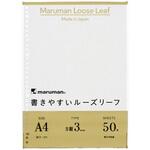 L1114 A4 ルーズリーフ 3mm方眼罫 マルマン