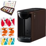 カプセル式コーヒーメーカー ドリップポッド DRIP POD 15種カプセルお
