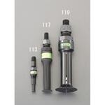 EA604FW-119 Φ48-63mm ベアリングエキストラクター エスコ