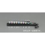EA617AJ-4.5 1/4"DRx4.5mm ソケット(ホールド機能付) エスコ