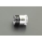 EA617AK-415 3/8"DRx15mm ソケット(ホールド機能付) エスコ