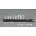 EA617AK-503 3/8"DRx 3mm [Hex-Plus]ビットソケット(ホールド付) エスコ