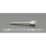 EA617AK-527 3/8"DRx 7mm [Hex-Plus]ビットソケット(ホールド付) エスコ