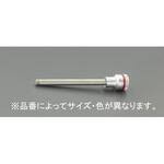 EA617AK-530 3/8"DRx10mm [Hex-Plus]ビットソケット(ホールド付) エスコ