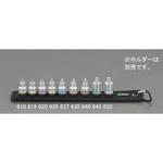 EA617AK-615 3/8"DRxT15 [Torx]ビットソケット(ホールド仕様) エスコ