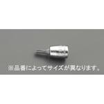 EA618AW-110 1/4"DR/T10x28mm [TORX]ビットソケット エスコ