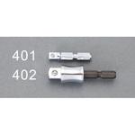 EA618AX-402 3/8"DRx1/4"HEX ソケットアダプター エスコ