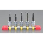 EA618NR-20 1/4"DR/+No，2x六角3-6mmビットソケットセット(5個組) エスコ