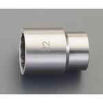EA618SA-121 1/2"DR/21mm ソケット(ステンレス製) エスコ