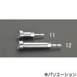 EA625AE-11 1/4"Hex×17mm       レースウェイ用ソケット エスコ