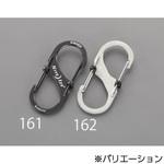 EA638AD-162 68x30mm Sカンスナップフック(ロック付/シルバー) エスコ
