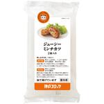 [冷凍]神戸コロッケ 肉じゃがコロッケ 3個入り 神戸コロッケ