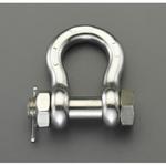 EA638F-90 6300kg ボウシャックル(ステンレス製) エスコ