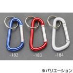 EA638JG-183 8x80mm カラビナフック(アルミ/レッド) エスコ