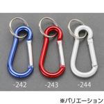 4x40mm カラビナフック(アルミ/シルバー エスコ