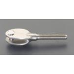 EA638RT-21 M6x 35mm 止め金具(右・雄ねじ/ステンレス製) エスコ