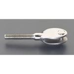 EA638RT-32 M8x 35mm 止め金具(左・雄ねじ/ステンレス製) エスコ