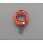 EA638SR-24 M12x20.5mm アイボルト(高純度・熱処理) エスコ