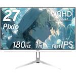 PX278WAVEW-O PX278 WAVE ゲーミングモニター 27インチ 180Hz WQHD Fast IPSパネル 1ms(GTG) Pixio