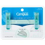 キャンパス ペンのように持ち運べるブッククリップ コクヨ