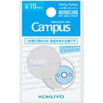 キャンパス スキマに書き足すロールふせん つめ替え用 コクヨ