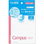 キャンパス 教科書やプリントにもっと書き足せるノートふせん ドット罫 コクヨ