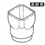 たてとい アートフェイス Y60H 角丸ソケット エスロン