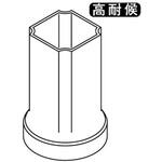 たてとい アートフェイス Y60H 排水管カバー エスロン