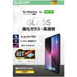 13インチ iPad Pro ( M4 ) 2024年 ガラスフィルム 高透明 簡単貼り付けツール付 10H 指紋防止 気泡防止 エレコム