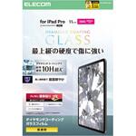 TB-A25PMFLGDC 11インチ iPad Pro ( M4 ) 2024年 ガラスフィルム ダイヤモンドコート 高透明 貼り付けツール付 10H超 エレコム