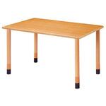 福祉・医療施設テーブル 900×600×660・700・740mm FPA-0960Kシリーズ ニシキ工業