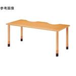 福祉・医療施設テーブル 切込み入り 1800×600×660・700・740mm FPA-1860Qシリーズ ニシキ工業