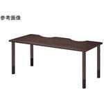 FPA-1660Q-BW 福祉・医療施設テーブル 1600×600×660・700・740mm FPA-1660Qシリーズ ニシキ工業