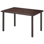 福祉・医療施設テーブル 木製脚 900×600×700mm FA-0960Kシリーズ ニシキ工業