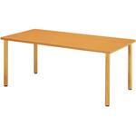 福祉・医療施設テーブル 木製脚 1800×600×700mm FA-1860Kシリーズ ニシキ工業