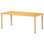 福祉・医療施設テーブル 1800×600×700mm FED-1860Kシリーズ ニシキ工業