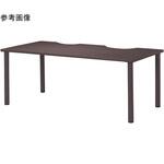 福祉・医療施設テーブル 切込み入り 1800×600×700mm FED-1860Qシリーズ ニシキ工業