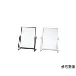 スタンドミラー 400×320×180mm CKシリーズ 小野シャンブル