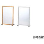 スタンドミラー 560×360×250mm CKシリーズ 小野シャンブル