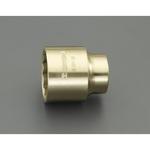 EA643FD-46 3/4"DRx46mm ソケット(ノンスパーキング) エスコ