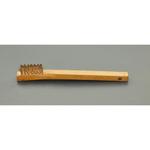 EA643HA-6 196mm ワイヤーブラシ(ノンスパーキング・リン青銅製) エスコ