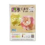 PFC ハサミいらず貼るだけ 切り紙作家大原まゆみ監修 PFCシリーズ 谷口松雄堂