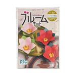 PFC ハサミいらず貼るだけ ブルームキット PFCシリーズ 谷口松雄堂